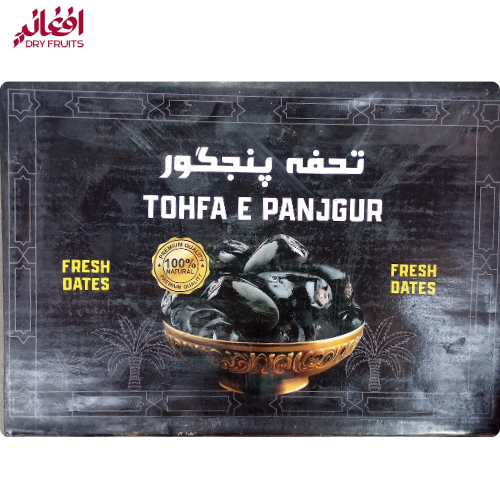 Untitled design (56)