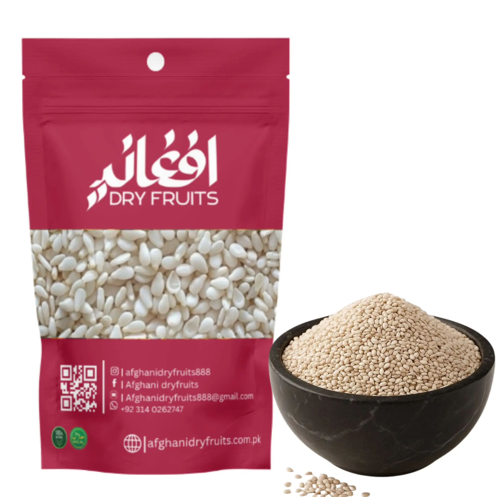 yellow black minimalist llama farm animal logo design (1)