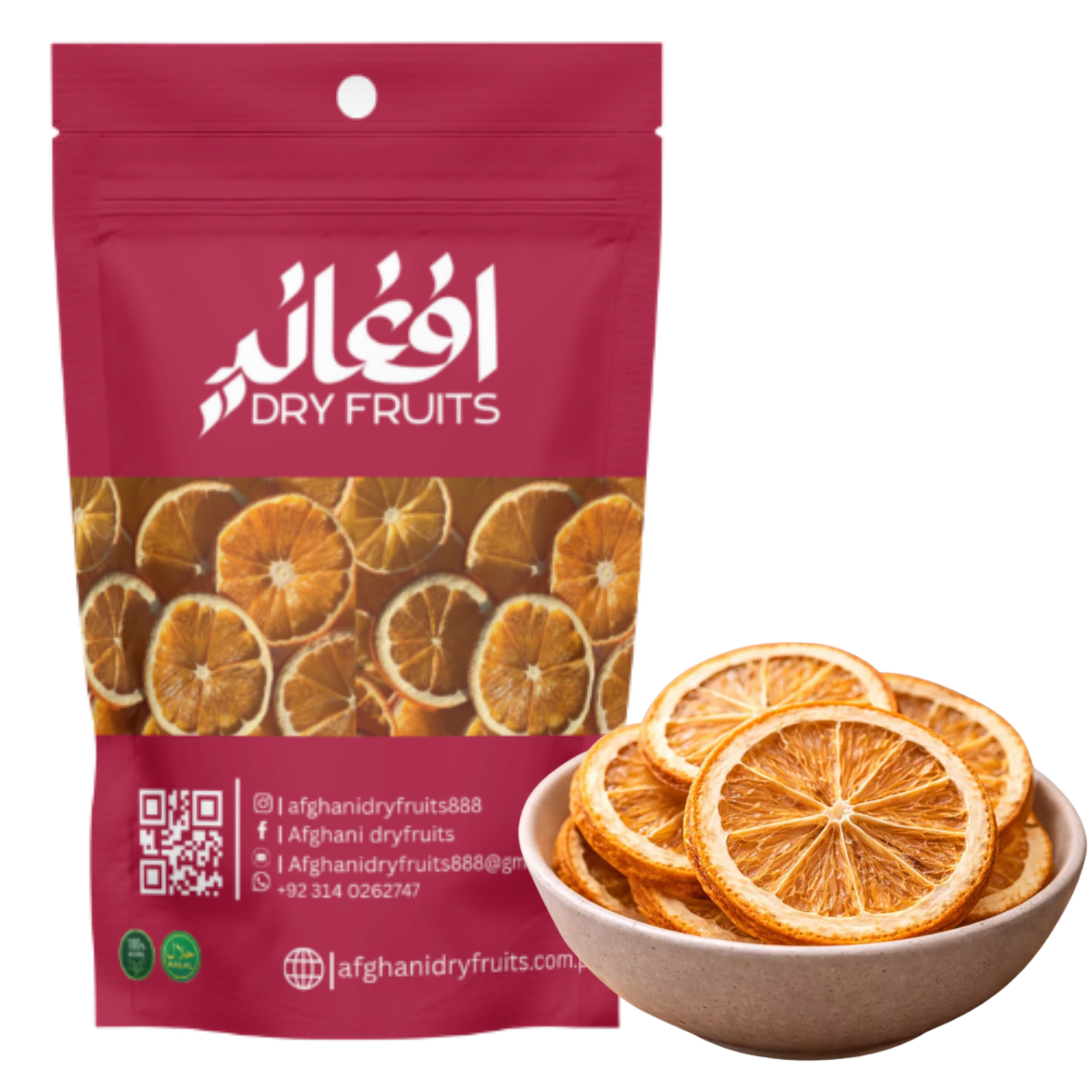 Sauriken Brand Logo with japanese style (1)